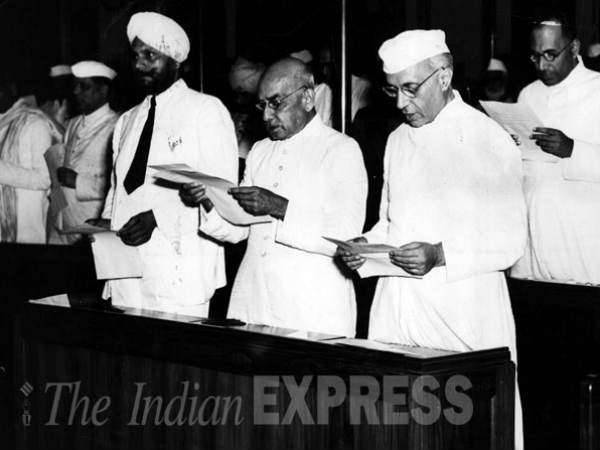 इंडियन एक्सप्रेस इंडियन एक्सप्रेस