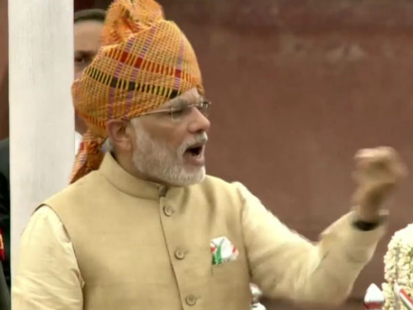  राष्ट्र को किया संबोधित