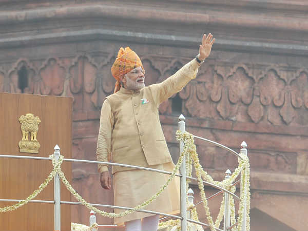 प्रधानमंत्री नरेंद्र मोदी 