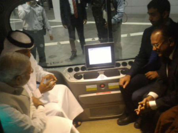 ट्रांसपोर्ट 