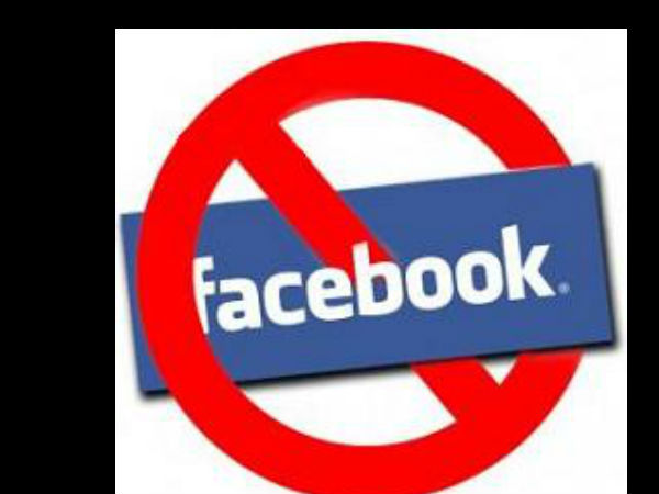  भड़काऊ पोस्ट