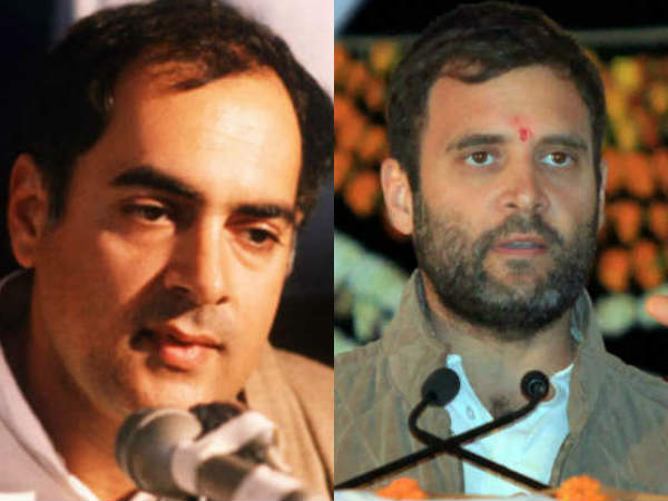 लोगों से मिलना