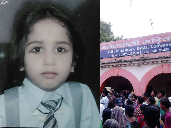 लखनऊ में बच्चे की हत्या 