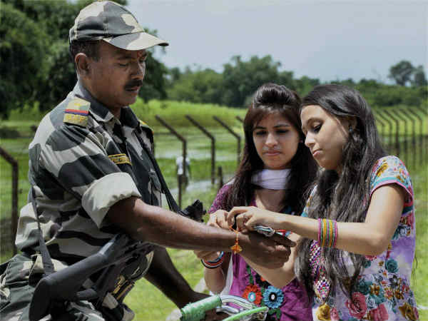 महाभारत में भी उल्लेख