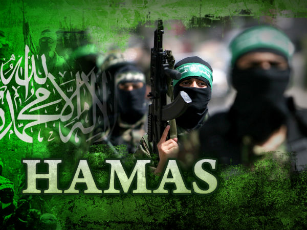 हमास-$1बिलियन