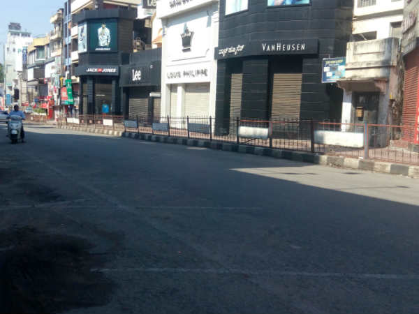 बेंगलुरु में सन्नाटा 