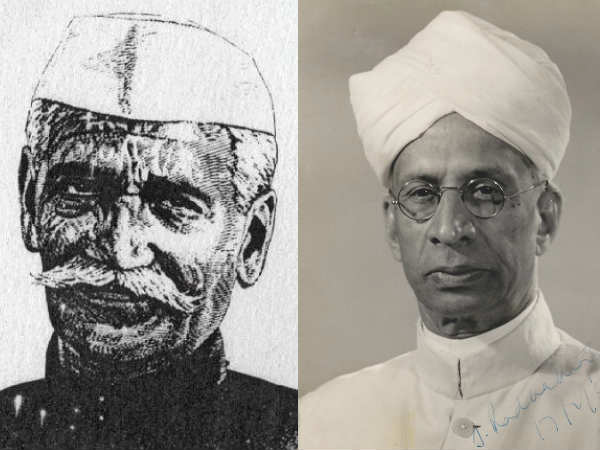 Dr Radhakrishnan, Acharya Narendra Dev