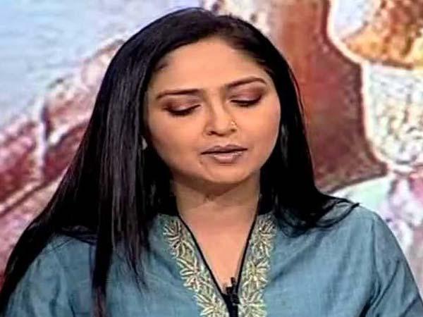 तलाक के लिए अर्जी