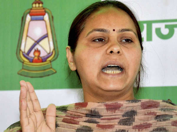 लालू की बेटी मीसा भारती