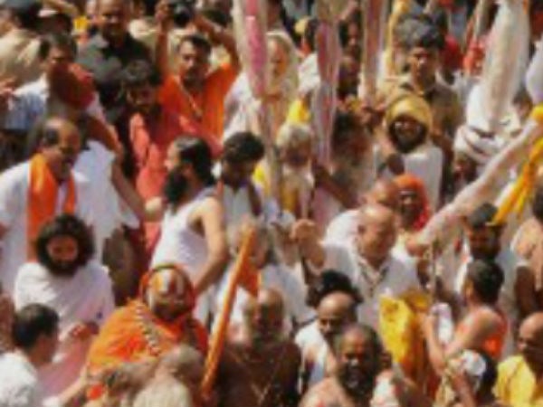 चार करोड़ श्रद्धालु चार करोड़ श्रद्धालु