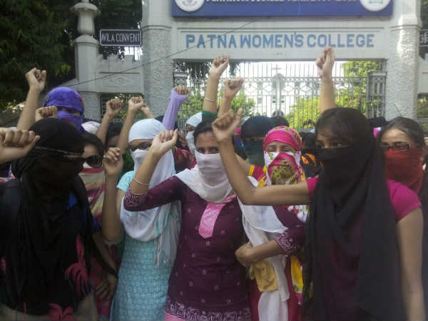 All India Student Federation(AISF) student protested