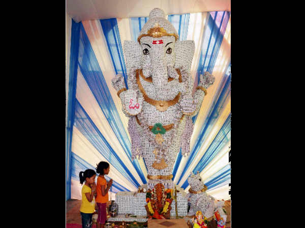 बहुत पावन