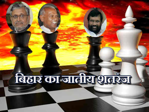 भाजपा के 153 में से 65 सवर्ण