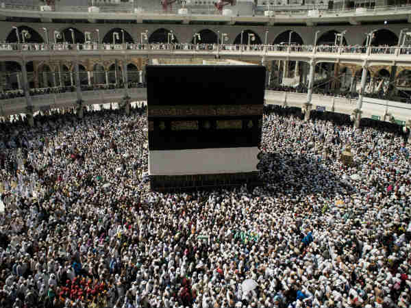 ये है मक्का 