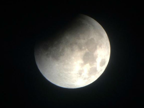 चंद्र ग्रहण 