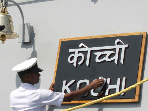 300 किमी की दूरी से डिटेक्‍ट कर सकता है टारगेट 