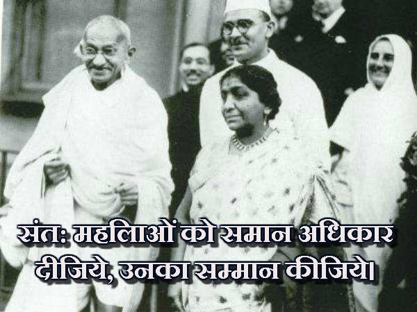 एक साल में 34,530 रेप 