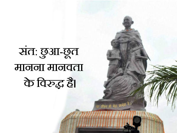 प्लीज हमें गलत ठहराइये 