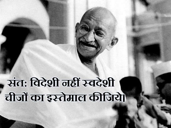 136 करोड़ के विदेशी OATS 