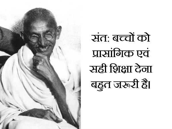 बिना डोनेशन एडमीशन नहीं मिलता