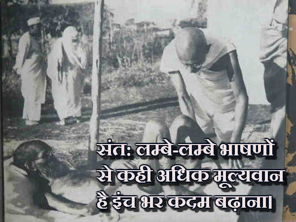 हमें यह लेख नहीं लिखना पड़ता 