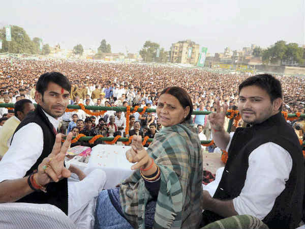 सहयोगियों दलों और राजद नेताओं के राजद छोड़ने का सिलसिला जारी है सहयोगियों दलों और राजद नेताओं के राजद छोड़ने का सिलसिला जारी है