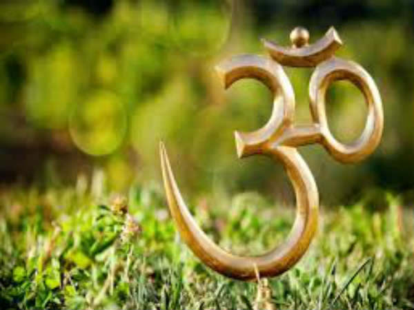 ॐ और स्फूर्ति
