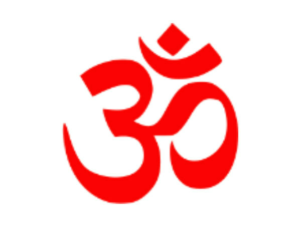 ॐ और नींद