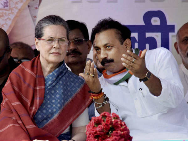 कांग्रेस के प्रदेश अध्यक्ष