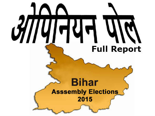 पिछले एक साल में विकास क्या मोदी की देन?