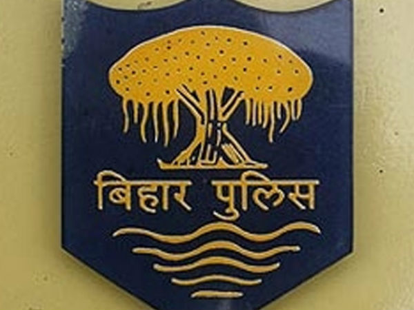 Bihar Police has recoverd cash worth 6.38 Lack from SAP jawans Bihar Police has recoverd cash worth 6.38 Lack from SAP jawans