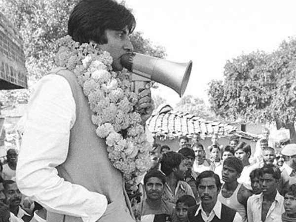 अमिताभ बच्चन