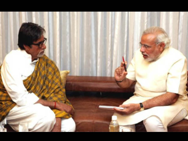 अमिताभ-मोदी