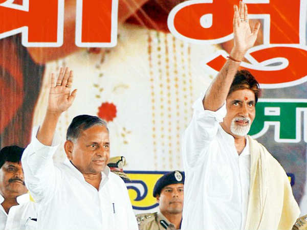 अमिताभ-मुलायम