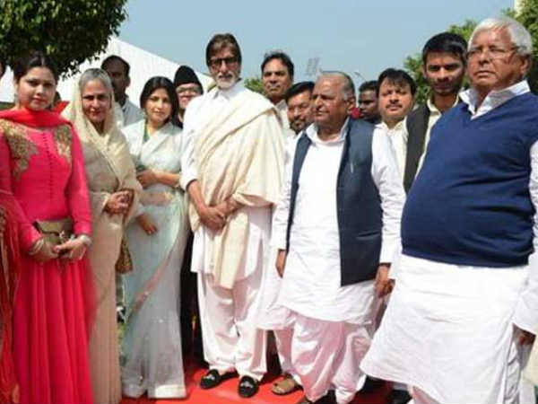 अमिताभ-मुलायम