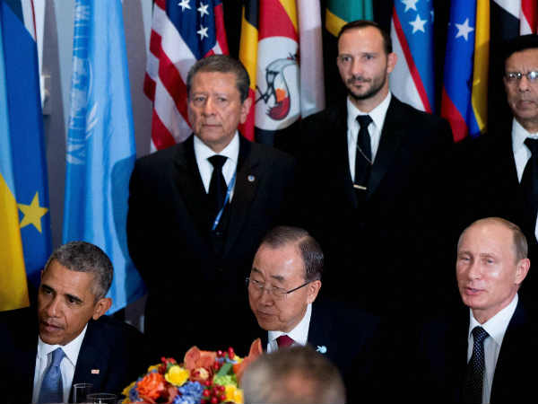 रूस और पुतिन