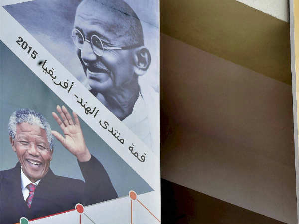 कितनी है आबादी 