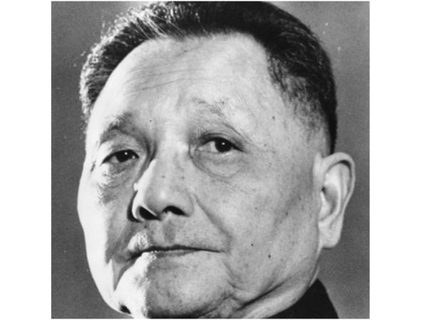 वर्ष 1979 में आई पॉलिसी वर्ष 1979 में आई पॉलिसी