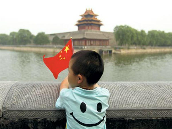 उल्लंघन पर सजा उल्लंघन पर सजा