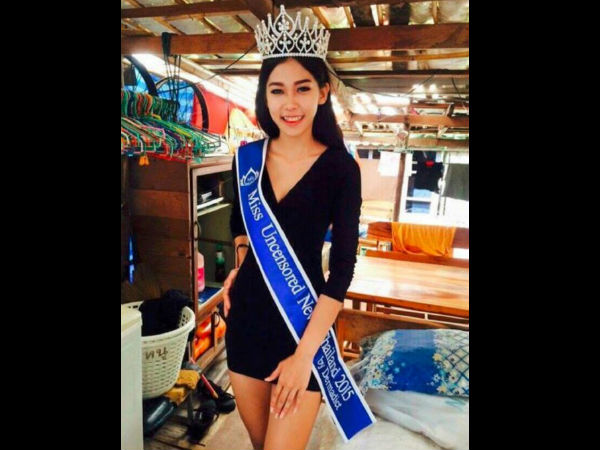 Thailand beauty queen 