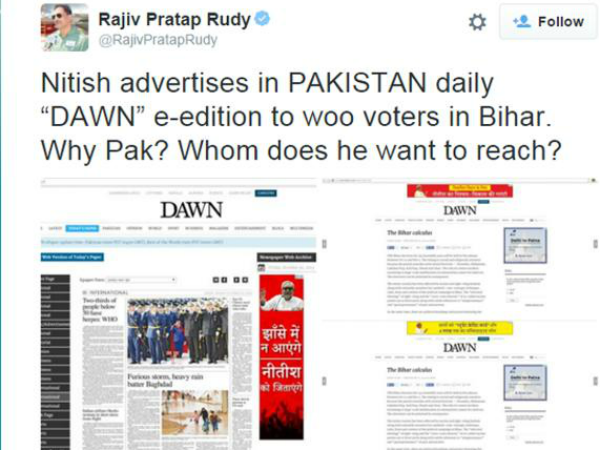 BJP leaders trolled after posting grabs of Nitish’s ad on Pak website