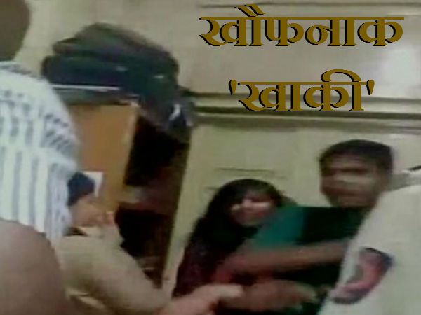 Mumbai police assault young couple at Andheri police station Mumbai police assault young couple at Andheri police station