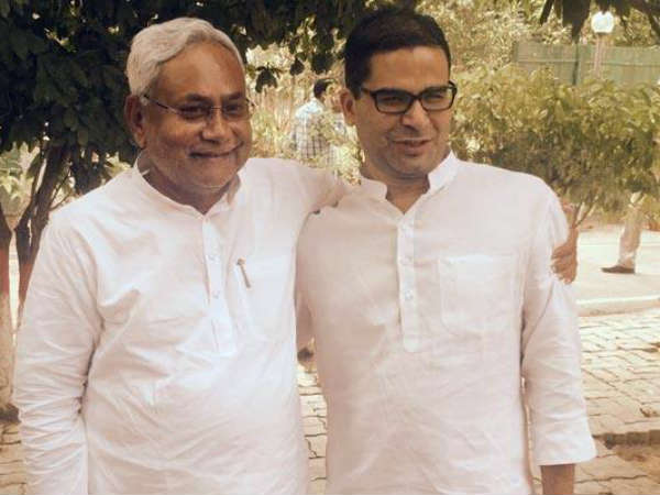 केसरिया के बदले लाल-पीला