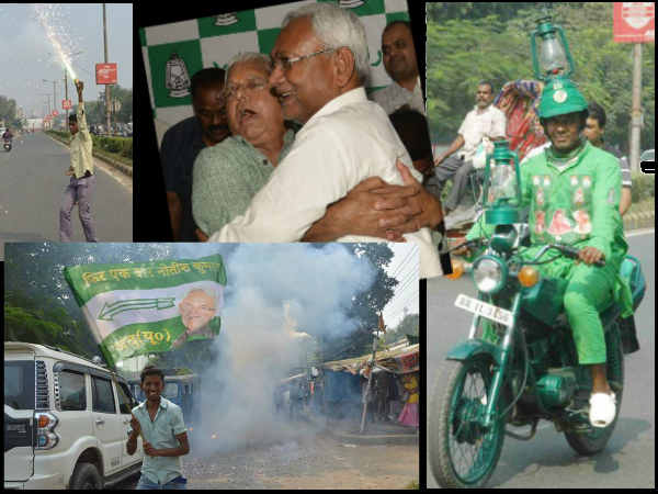 बिहार में जीत का जश्न 