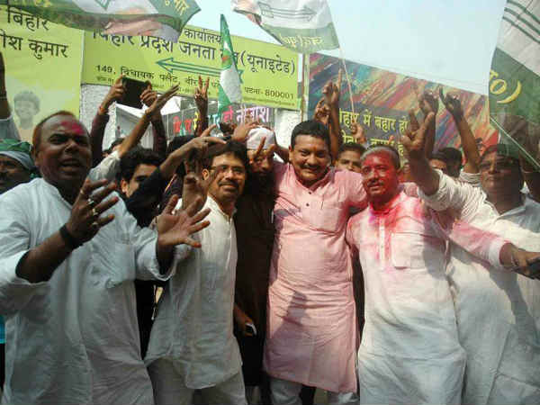 जश्न जीत का 