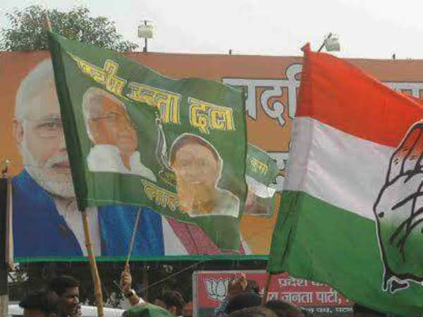 पोस्टर वॉर 