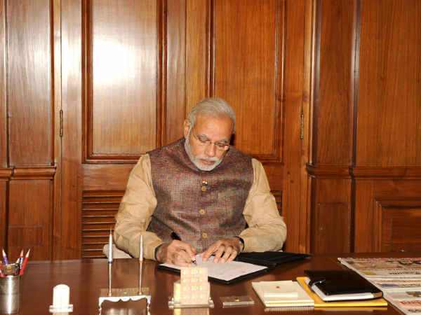 नरेंद्र मोदी 