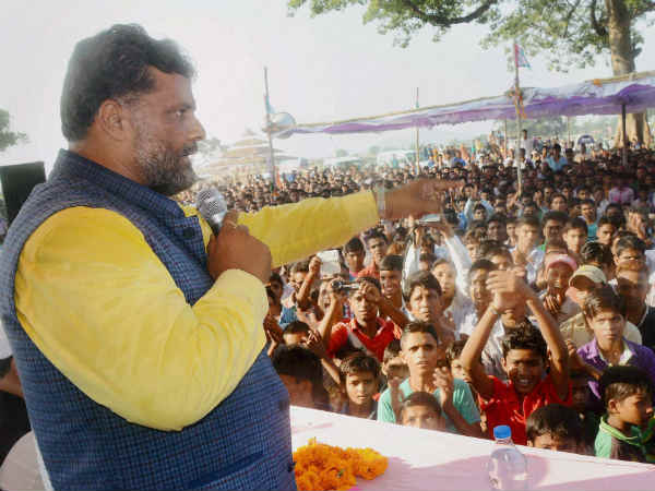 Pappu Yadav Pappu Yadav