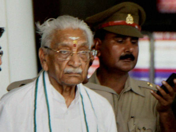  मेटाल्यूर्जिकल इंजीनियरिंग