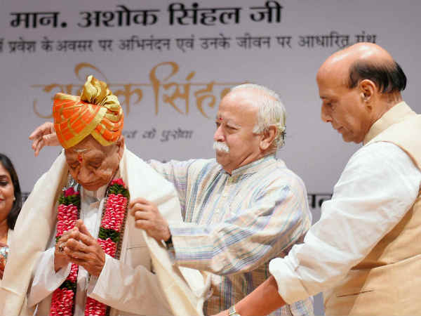 इंदिरा गांधी के खिलाफ 